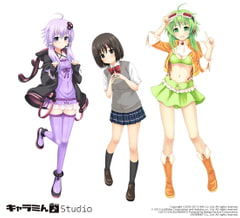 キャラミん Studio [AH-Software]