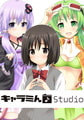 キャラミん Studio [AH-Software]