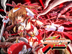 特命戦隊ユズレンジャー 【Android版】 [アニム]