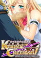 Knight Carnival！ After Party ～騎士王被虐調教 快楽に彩られた騎士道精神～ [Nomad]