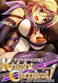 Knight Carnival！ After Party ～くノ一、散華！　女囚に刻まれる奉仕の心～ [Nomad]