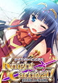 Knight Carnival！ After Party ～新米姫騎士の恥悦授業～ [Nomad]