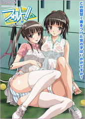 OVA フォルト!! 第二話｢三人でいっしょ…｣ [こっとんど～る]