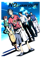 NO, THANK YOU!!! [parade]