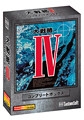 大戦略IV コンプリートボックス [システムソフトアルファー]