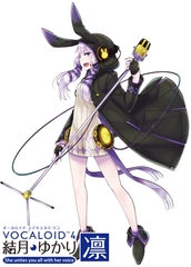 VOCALOID4 結月ゆかり 凛 [AH-Software]