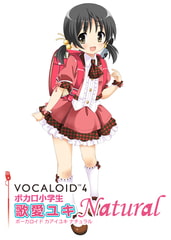 VOCALOID4 歌愛ユキ ナチュラル [AH-Software]