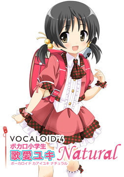 VOCALOID4 歌愛ユキ ナチュラル [AH-Software]