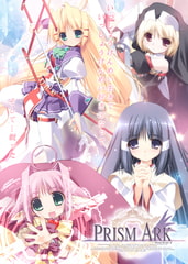 プリズム・アーク [ぱじゃまエクスタシー/ぷちぱじゃま/ぱじゃまソフト]