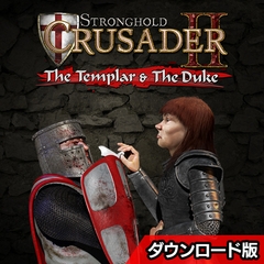 ストロングホールド クルセイダー2 DLC3 騎士と公爵 日本語版 [Zoo]