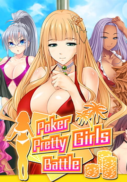 ポーカー プリティー ガールズ バトル： テキサス ホールデム 日本語版 [Zoo]