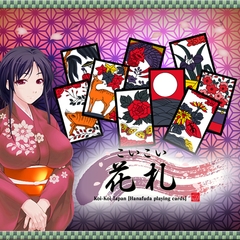 こいこい花札 日本語版 [Zoo]