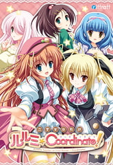 恋愛家庭教師ルルミ★Coordinate! 【Android版】 [riffraff]