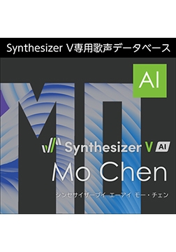 Synthesizer V AI Mo Chen ダウンロード版 [AH-Software]