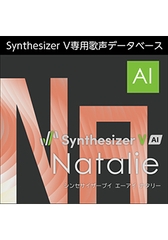 Synthesizer V AI Natalie ダウンロード版 [AH-Software]