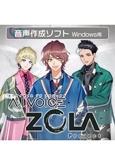A.I.VOICE ZOLA Project [A.I.VOICE]