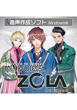 A.I.VOICE ZOLA Project [A.I.VOICE]