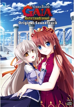 VenusBlood GAIA International オリジナルサウンドトラック [ninetail/dualtail]