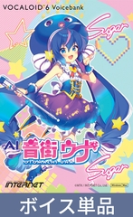 VOCALOID6 Voicebank AI 音街ウナ Sugar [INTERNET]