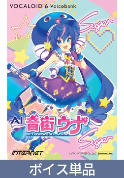 VOCALOID6 Voicebank AI 音街Una Sugar [INTERNET]