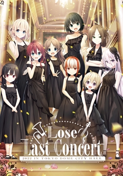 Lose Last Concert [Whisp]