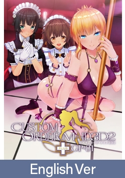 CUSTOM ORDER MAID 3D2+ GP-01 / 【英語版】カスタムオーダーメイド3D2+ GP-01 [Kiss]