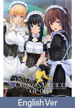 CUSTOM ORDER MAID 3D2+ GP-01Fb / 【英語版】カスタムオーダーメイド3D2+ GP-01Fb [Kiss]