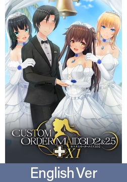 Custom Order Maid 3D2&2.5+ X1 / 【英語版】カスタムオーダーメイド3D2＆2.5+ X1 [Kiss]