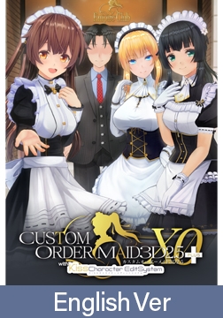 Custom Order Maid 3D2.5+X0 with Kiss Character Edit System / 【英語版】カスタムオーダーメイド3D2.5＋X0 with KissCharacter EditSystem [Kiss]