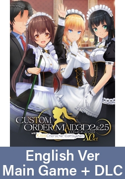 Custom Order Maid 3D2.5+X0 with Kiss Character Edit System (X0set) / 【英語版】カスタムオーダーメイド3D2＆2.5 with KissCharacter EditSystem（X0set） [Kiss]