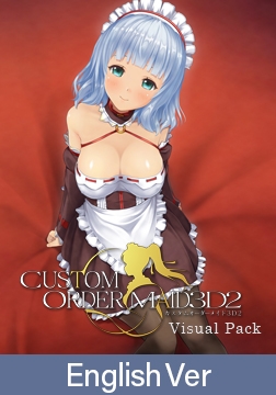 CUSTOM ORDER MAID 3D2 Visual Pack / 【英語版】カスタムオーダーメイド3D2 ビジュアルパック [Kiss]
