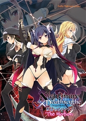 Nightmare×Deathscythe ～叛逆のレゾナンス～ The Motion [Guilty Nightmare Project]