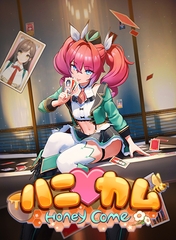 ハニカム [ILLGAMES]