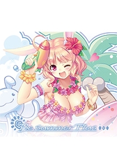 Be summer Plus『あいりすミスティリア！』冥界フェステーマソング [オーガスト]