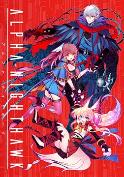 ALPHA-NIGHTHAWK [Liar-soft]