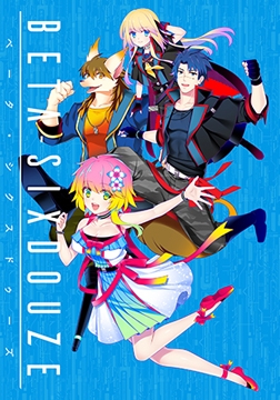 BETA-SIXDOUZE [Liar-soft]