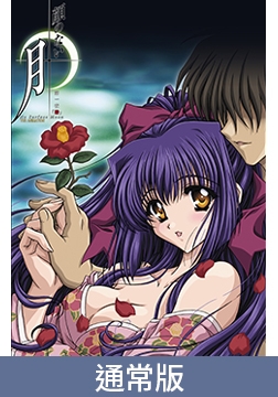 【通常版】無顏之月 THE ANIMATION 第一夜「椿」 / 【繁体中文版】顔のない月 THE ANIMATION 第一夜「椿」 [ピンクパイナップル]