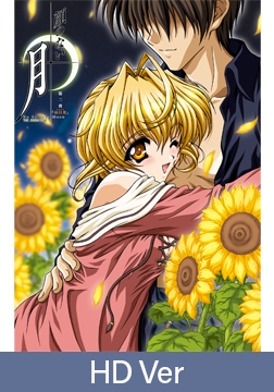 【HD Version】No Surface Moon THE ANIMATION Second night "Sunflower" / 【英語版】顔のない月 THE ANIMATION 第二夜「向日葵」 [ピンクパイナップル]