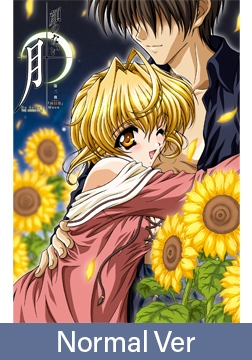 【Normal Version】No Surface Moon THE ANIMATION Second night "Sunflower" / 【英語版】顔のない月 THE ANIMATION 第二夜「向日葵」 [ピンクパイナップル]