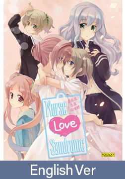 Nurse Love Syndrome / 【英語版】白衣性恋愛症候群 [KOGADO]