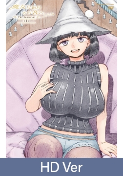 【HD Version】In The End, The Witch And Her Customer... The Animation: Volume 1 / 【英語版】魔女は結局その客と。。。THE ANIMATION 第1巻 [ピンクパイナップル]