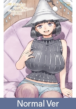 【Normal version】In The End, The Witch And Her Customer... The Animation: Volume 1 / 【英語版】魔女は結局その客と。。。THE ANIMATION 第1巻 [ピンクパイナップル]