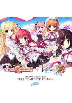 『ALIA's CARNIVAL！』ORIGINAL SOUND TRACK FULL COMPLETE EDITION [NanaWind]