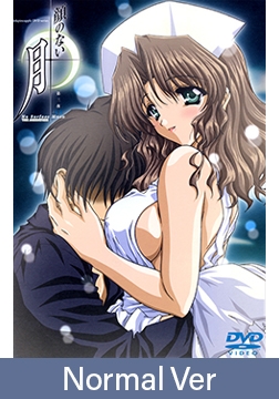 【Normal Version】No Surface Moon THE ANIMATION Third night "Peony" / 【英語版】顔のない月 THE ANIMATION 第三夜「芍薬」 [ピンクパイナップル]