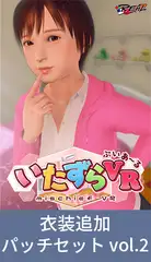 黄泉下りのソワレimg054