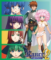 ランス02 -反逆の少女たち- [ALICE SOFT]