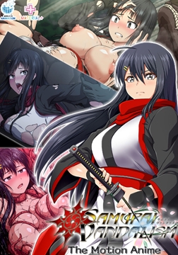 サムライヴァンダリズム 無黒編 The Motion Anime [WORLDPG ANIMATION]