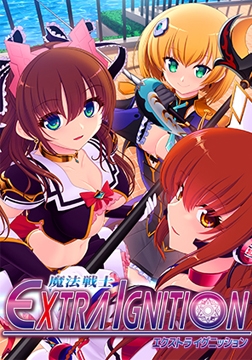 魔法戦士 EXTRA IGNITION [Triangle]