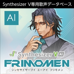 Synthesizer V AI フリモメン ダウンロード版 [AH-Software]