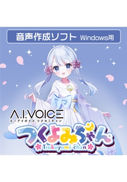 A.I.VOICE Tsukuyomi-chan [A.I.VOICE]